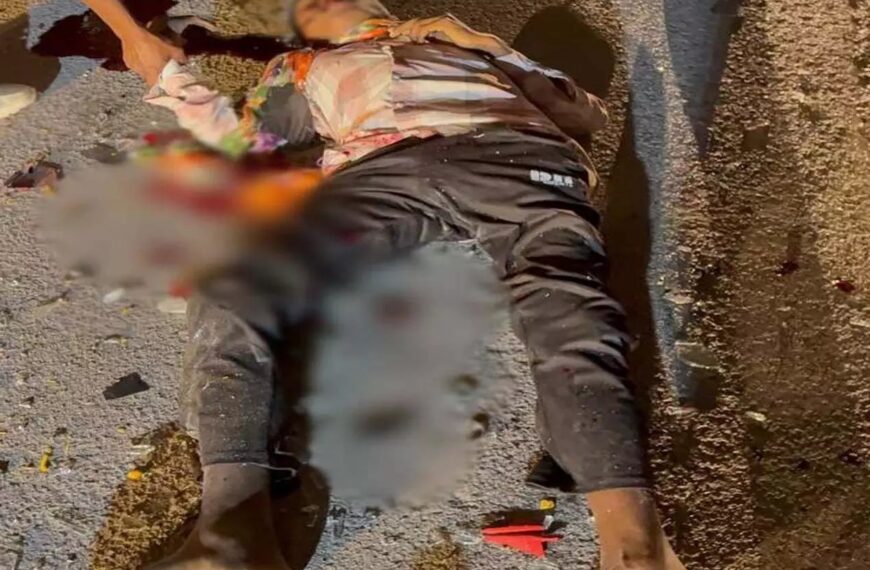 भीषण सड़क हादसा: अनियंत्रित बस ने बाइक सवार परिवार को रौंदा, पिता-पुत्र की मौत...