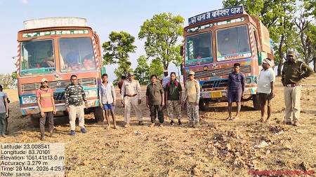 जंगल में अवैध बोरवेल खनन पर वन विभाग की सख्ती, दो ट्रक जब्त...