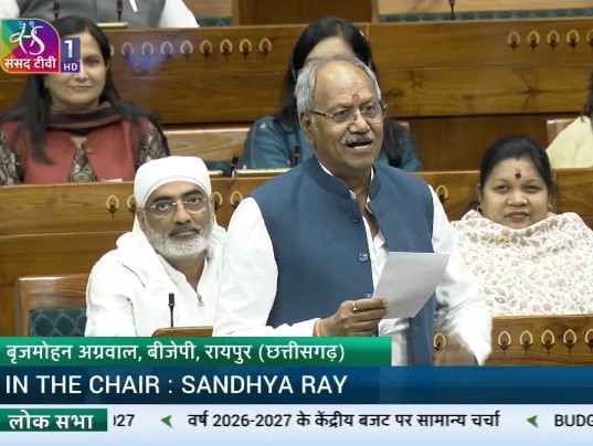 ब्रॉडबैंड बिल में बदलाव की मांग: सांसद बृजमोहन अग्रवाल ने लोकसभा में उठाया मुद्दा