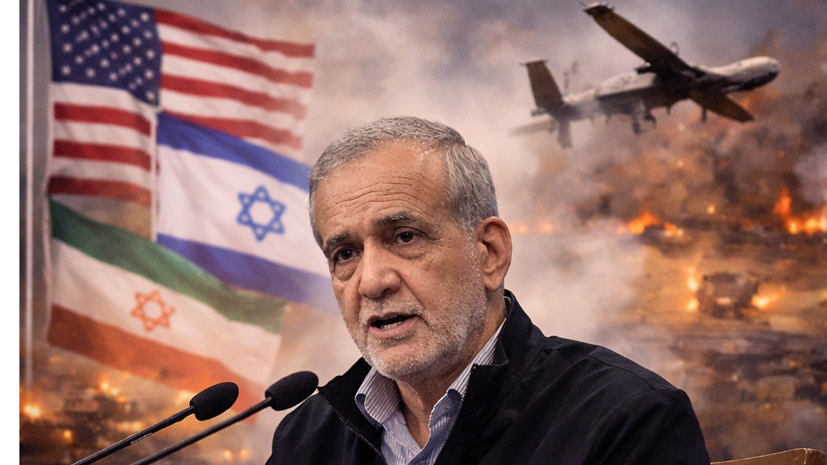 ईरान के राष्ट्रपति पेजेशकियन ने जंग खत्म करने के लिए रखीं 3 शर्तें, यहां देखें लिस्ट...