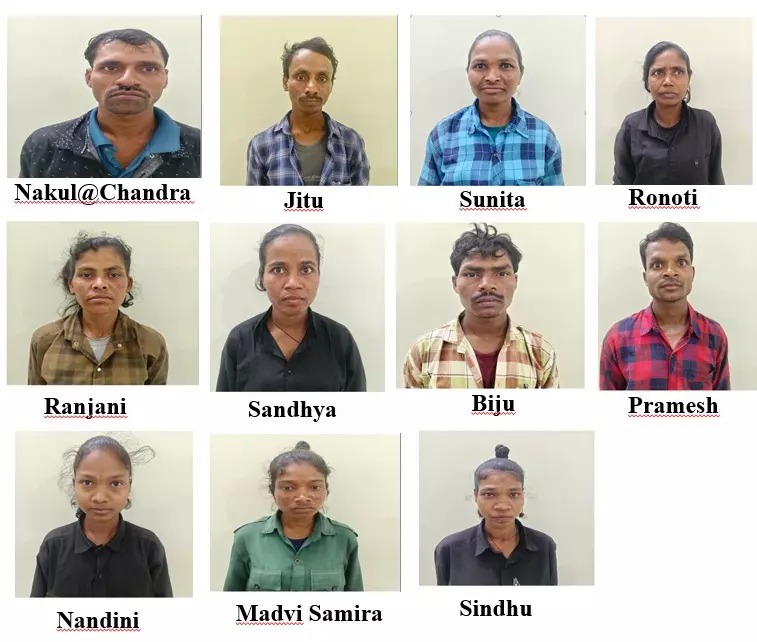 ओडिशा में 11 नक्सलियों ने किया आत्मसमर्पण, ओडिशा-छत्तीसगढ़ बॉर्डर पर थे सक्रिय...