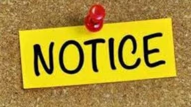 लापरवाही पर सख्ती: कलेक्टर ने 14 पटवारियों को थमाया नोटिस, राजस्व कार्यों की समीक्षा