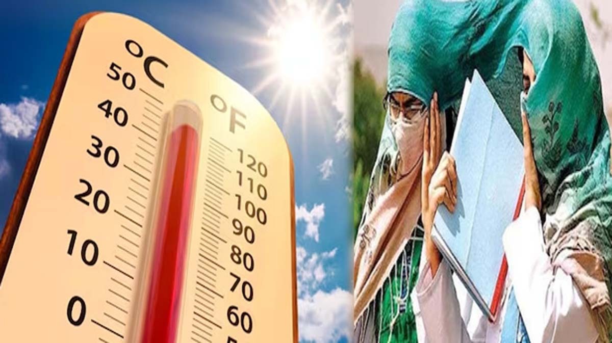 लू से बचाव के लिए एडवाइजरी जारी, कामगार श्रमिक रखें विशेष सावधानियां..