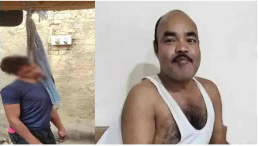 CG Crime News: दिव्यांग शिक्षक हत्याकांड में बड़ा खुलासा, आरोपी ने घर में लगाई फांसी...