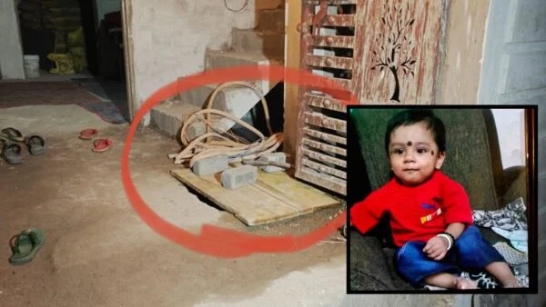 Raipur News: निर्माणाधीन पानी टंकी में गिरकर डेढ़ साल के मासूम की मौत, इलाके में शोक की लहर...