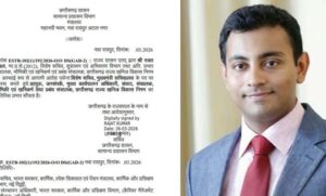 छत्तीसगढ़ में बड़ा प्रशासनिक फेरबदल: रजत बंसल बने नए जनसंपर्क आयुक्त…