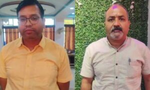 CG News: एंटी करप्शन ब्यूरो की बड़ी कार्रवाई, 50 हजार रिश्वत लेते रेंजर और डिप्टी रेंजर गिरफ्तार…