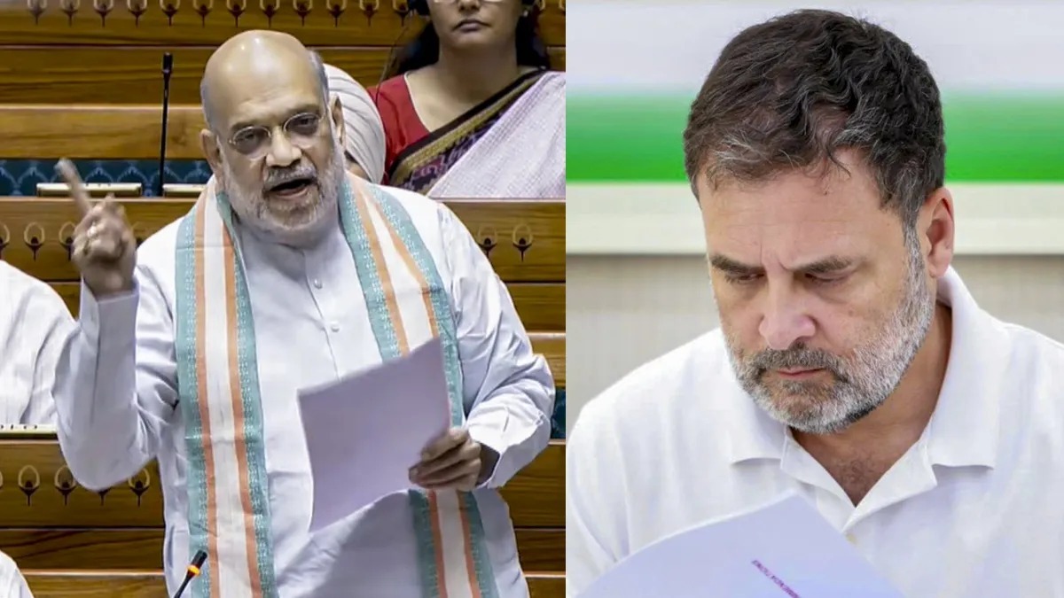 'राहुल गांधी कई बार नक्सली समर्थकों के साथ दिखे', लोकसभा में बोले गृह मंत्री अमित शाह...