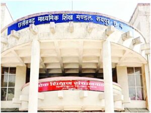 10वीं-12वीं बोर्ड उत्तर पुस्तिकाओं के मूल्यांकन कार्य की शुरुआत…