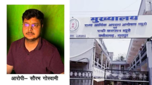 CG- रिश्वतखोरी पर शिकंजा: 25 हजार लेते पटवारी धराया, ACB ने ऐसे बिछाया जाल…