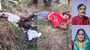 CG- शहनाइयों से पहले मातम! शादी की खरीदारी कर लौट रहे दंपत्ति को तेज रफ़्तार स्कॉर्पियो ने कुचला, मौके पर दर्दनाक मौत…