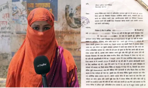 CG- SI पर गंभीर आरोप—दोस्ती से शोषण तक, शादी का झांसा, गर्भपात और ब्लैकमेल की शिकायत…