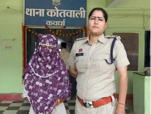CG Crime News: महिला द्वारा नाबालिग के साथ दुष्कर्म, सोशल मीडिया दोस्ती बनी अपराध की वजह…