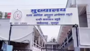 CG BREAKING: RTO ऑफिस में ACB का छापा, 14 हजार की रिश्वत लेते कर्मचारी गिरफ्तार…