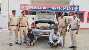 CG- 112 किलो गांजा जब्त, 2 अंतरराज्यीय तस्कर गिरफ्तार…