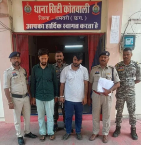 CG- नशे के खिलाफ बड़ी कार्रवाई: हेरोइन बेचते 2 आरोपी गिरफ्तार…