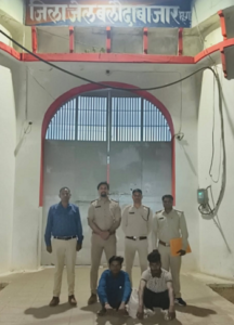 मादा गौर शिकार मामले में फरार दो आरोपी गिरफ्तार…