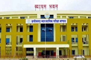 सहायक शिक्षक के 2292 पदों पर की जाएगी भर्ती , परीक्षा 11 अक्टूबर 2026 को प्रस्तावित…