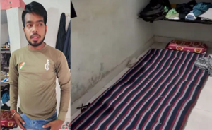 CG- लव स्टोरी का खौफनाक अंत: B.Ed छात्र ने प्रेमिका की गला दबाकर हत्या, खुद ही बुला ली एंबुलेंस…