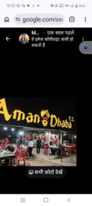 छलकाए जाम की तर्ज पर आधी रात से ज्यादा समय तक खुले रहते ढाबे,नकली अंडों का भी गर्म बाजार