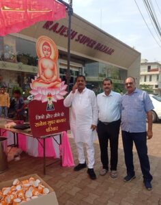 भिलाई में महावीर जयंती पर शरबत वितरण: राजेश सुपर बाजार सेक्टर-10 की अनोखी पहल…