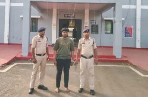 CG News: इंस्टाग्राम दोस्ती का जाल, अश्लील वीडियो बनाकर ब्लैकमेल—महाराष्ट्र से आरोपी गिरफ्तार