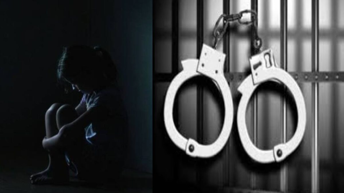 बेहद शर्मनाक मामला: 3 साल की बच्ची से नाना ने की अश्लील हरकत, आरोपी गिरफ्तार...