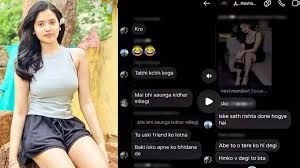 रायपुर में सनसनी: DSP की बेटी को किडनैप और गैंगरेप की धमकी, 4 आरोपी गिरफ्तार...