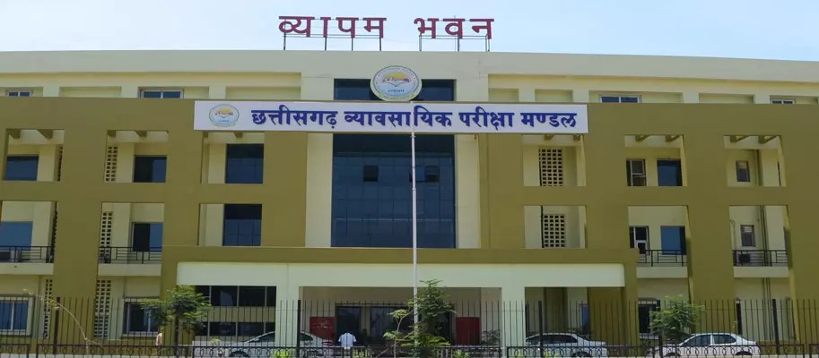 प्री-पॉलीटेक्निक प्रवेश परीक्षा 2026 हेतु ऑनलाइन आवेदन एवं परीक्षा कार्यक्रम जारी