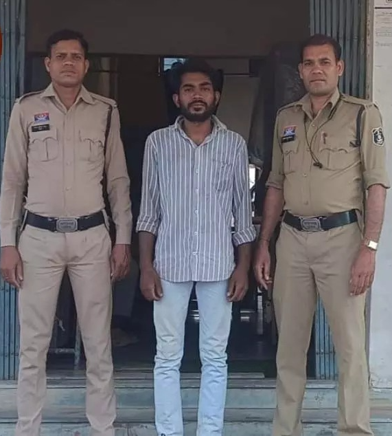 दिल दहला देने वाला मामला: नाबालिग से दुष्कर्म, जबरन शादी और प्रताड़ना, आरोपी गिरफ्तार