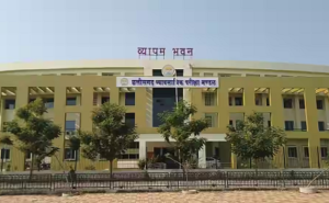 CG Vyapam Recruitment 2026: 12वीं पास युवाओं के लिए सरकारी नौकरी का मौका, प्रयोगशाला परिचालक भर्ती के आवेदन शुरू…