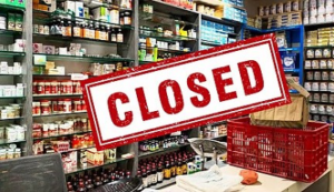 Online Pharmacy के विरोध में 20 मई को देशभर में बंद रहेंगे मेडिकल स्टोर, छत्तीसगढ़ के दवा व्यापारियों ने किया बड़ा ऐलान…
