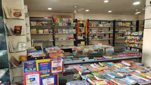 Bookland Mystery: दुनिया का वो अनोखा ‘देश’ जो किसी नक्शे में नहीं, फिर भी वहीं लिखी जाती है हर किताब!…