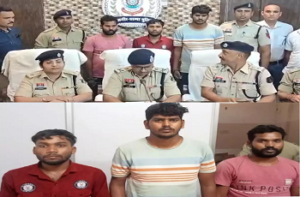 CG- कांग्रेस नेता के बेटे की हत्या का सनसनीखेज खुलासा, 3 आरोपी गिरफ्तार; 7 राज्यों तक फैली जांच में सामने आई बड़ी साजिश…