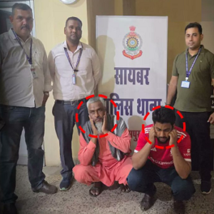 CG- ‘डिजिटल अरेस्ट’ के नाम पर बुजुर्ग महिला से 1.04 करोड़ की ठगी, महाराष्ट्र से पिता-पुत्र गिरफ्तार…