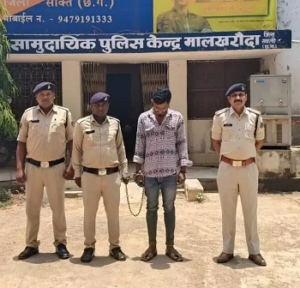 CG- Instagram पर हुई दोस्ती बनी दर्दनाक जाल, शादी का झांसा देकर छत्तीसगढ़ और महाराष्ट्र में युवती से दुष्कर्म, फिर हुआ फरार…