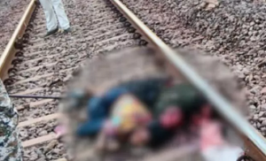 CG- दर्दनाक घटना: ट्रेन के सामने कूदकर प्रेमी जोड़े ने दी जान, ट्रैक पर मिले क्षत-विक्षत शव…