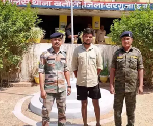 CG- फेसबुक पर हुई दोस्ती बनी दर्दनाक कहानी, शादी का झांसा देकर 3 साल तक दुष्कर्म, गर्भपात कराने वाला आरोपी गिरफ्तार…