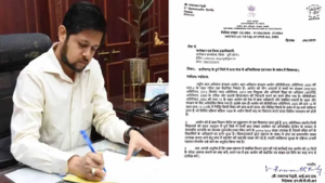 CG- RTE फंड गड़बड़ी पर बड़ा एक्शन, NCPCR ने कलेक्टर को भेजा नोटिस, मांगी जांच रिपोर्ट…