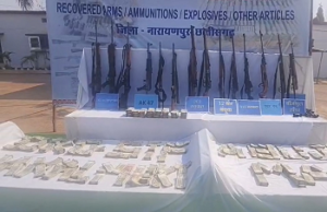 छत्तीसगढ़-महाराष्ट्र बॉर्डर पर सुरक्षाबलों की बड़ी कार्रवाई: 1 करोड़ कैश, AK-47 और भारी मात्रा में विस्फोटक बरामद..