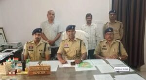 सरकारी नौकरी के नाम पर 1.5 करोड़ की ठगी, शिक्षक और क्लर्क गिरफ्तार; सचिव के फर्जी डिजिटल साइन का किया था उपयोग