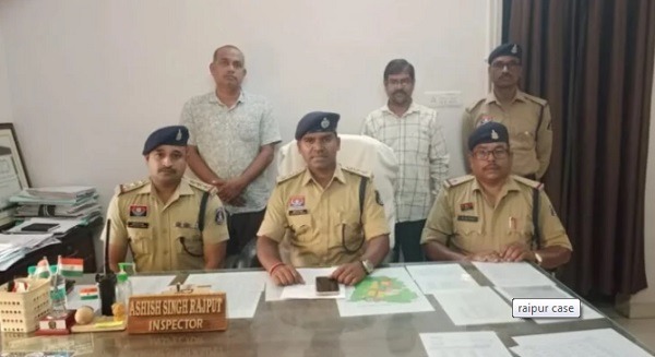 सरकारी नौकरी के नाम पर 1.5 करोड़ की ठगी, शिक्षक और क्लर्क गिरफ्तार; सचिव के फर्जी डिजिटल साइन का किया था उपयोग