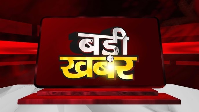 CG Crime: पूर्व मंत्री का रिश्तेदार समेत दो खाद्य अधिकारी गिरफ्तार...1.5 करोड़ के एलपीजी गैस घोटाले में बड़ी कार्रवाई...