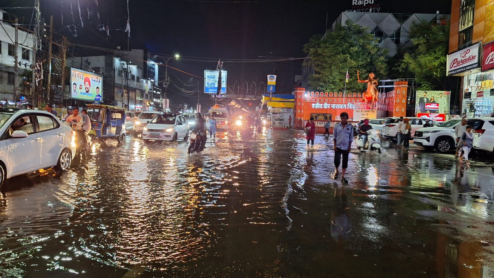 रायपुर मौसम अपडेट: झमाझम बारिश से गर्मी पर ब्रेक, कई जिलों में आंधी-तूफान—3 दिन और बरसात के आसार