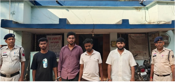 भिलाई में सिंडिकेट बनाकर सिम से अवैध लेन-देन का बड़ा खुलासा, 4 आरोपी गिरफ्तार...
