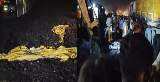 CG News: बहन के लिए मोमोज लेकर लौट रहे दो भाइयों की मौत: कोयला लोड ट्रेलर पलटा और छिन ली दो जिंदगी, NH किनारे गड्ढे में पहिया धंसने से हादसा