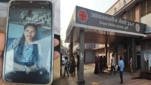 CG- 48 घंटे तक खून के लिए तड़पती रही बेटी, सिस्टम नहीं जागा… जिला अस्पताल में बुझ गई 22 साल की जिंदगी…