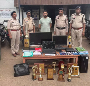 CG- शेयर मार्केट में करोड़ों की ठगी का खुलासा, निवेशकों को झांसा देकर लाखों ऐंठने वाला आरोपी गिरफ्तार…