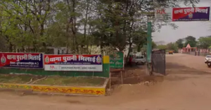 फार्म हाउस के बाहर मिला युवक का शव, रात में हुआ था विवाद; संदिग्ध मौत की जांच में जुटी पुलिस…