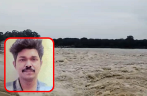 CG- रविवार की छुट्टी बनी काल! दोस्तों संग घूमने निकला केरल का युवक, शिवनाथ नदी में हुआ दर्दनाक हादसा…
